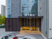 Top Ningbo