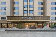 Top Ningbo
