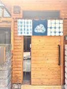 Nikyo KitoHana Villa Morinomiya