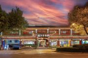 Top Lijiang