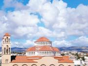 Top Paphos City