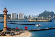 Top Ha Long
