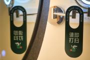 Top Shenzhen