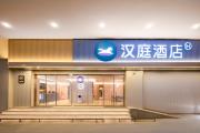 Top Nanjing