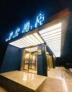 Top Beijing