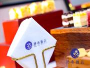 Top Beijing