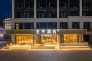Top Zhuhai