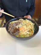Top Tsuru