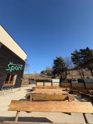 Top Drienica Top Drienica