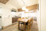 Ilman Hishimo Mansion - Vacation STAY 20841