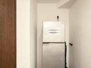 NIKYO 大正 BLA Private Villa OSAKA