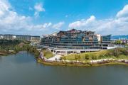 Top Chongqing
