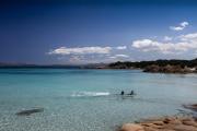 App Porto Rotondo