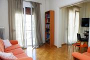 D Lara, Athens Ampolokipi Appt