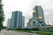 Top Kyiv