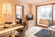 Design Apartment Au - Voralberg