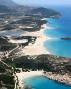 Top Domus de Maria