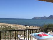 Top Son Serra de Marina