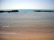 Appartamento A - Le Terrazze