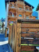 Top Cogne