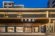 Top Chaozhou