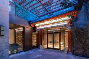 Top Beijing
