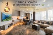 13-102 Manhattan 3-bedroom, Beresteiskyi 11, Kyiv, Politekh metro nearby, panoramic city view, 15 kW backup power, Petrovdom Apartment