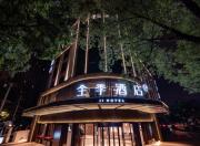 Top Shanghai