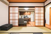Top Kyoto