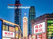 Top Chongqing