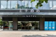 Top Shenzhen