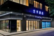 Top Shenzhen