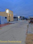Top Ấp Hải Tân