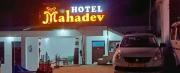 Hotel Mahadev