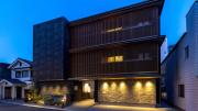 USEKI NO IORI Okayama Castle Town Hotel