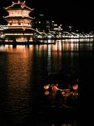 Top Ninh Binh