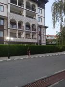 Top Sveti Vlas