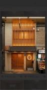 Sumiyoshi Guesthouse 梦阁 粉浜の宿
