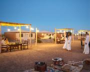 Rimal tata camp