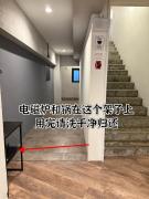 大阪市中心位置岛之内 日本桥地铁站徒步2分钟 离道顿窟100米 心斋桥 黑门市场 难波动漫街各大繁华商业街徒步可达