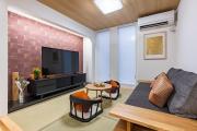 Nikyo Tangerine Soraniwa Villa Osaka