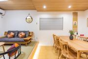 Nikyo Tangerine Soraniwa Villa Osaka