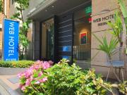 Web Hotel Tokyo Asakusabashi
