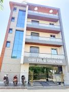 Shri Prem Sharnam - By The Aureo Hotels