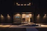 The Nine States Hotel KARATSU
