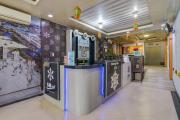 Townhouse Oak near Tugu Simpang Lima formerly GM Inn Hotel