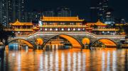 Top Chengdu