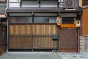 AZUMA Takayama Traditional Machiya Near Old Town