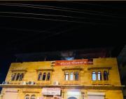 Top Jaisalmer