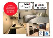 MATSU 2BR Private House Max6 5min Namba 40min KIX